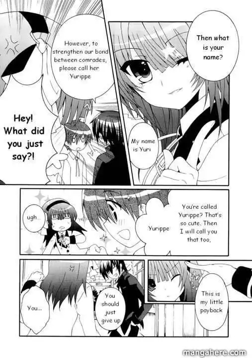 Angel Beats! - Heaven's Door Chapter 6 25